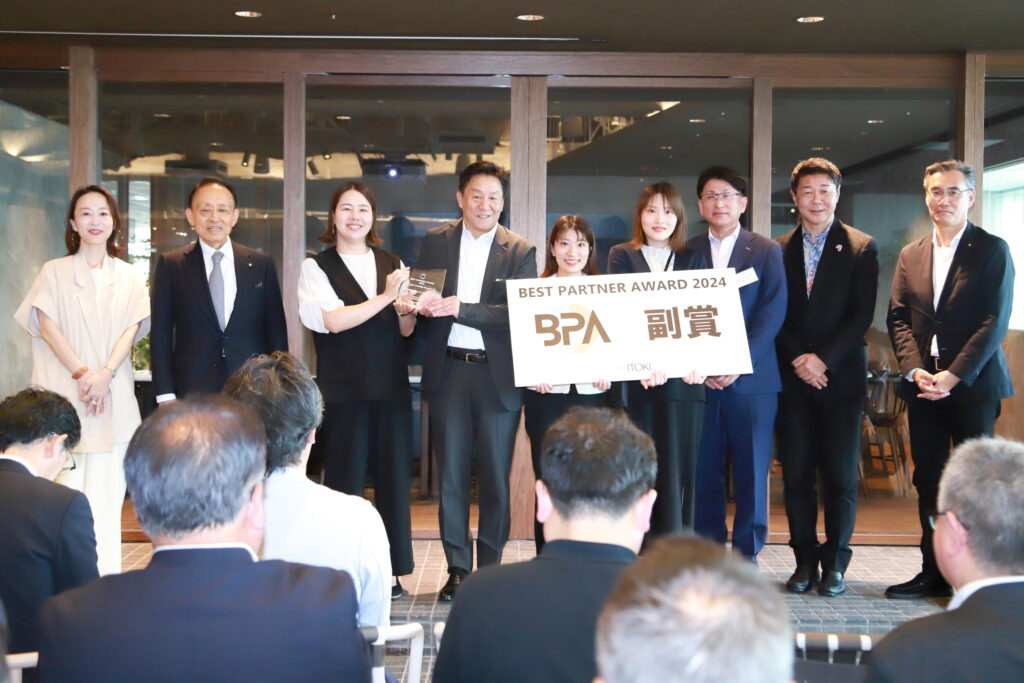 イトーキ「BEST PARTNER AWARD 2024」を受賞しました。​